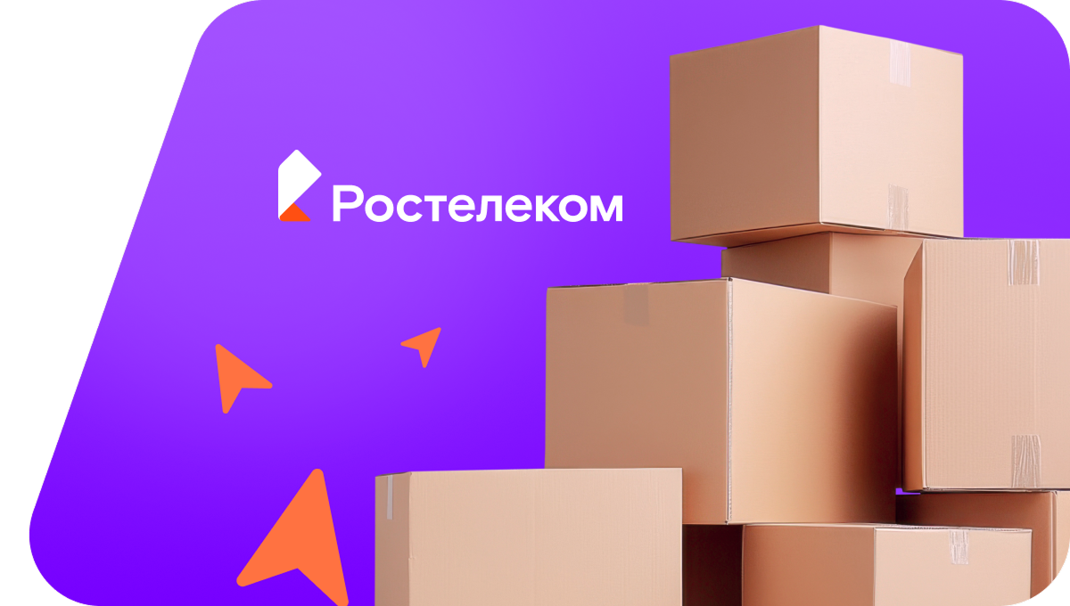 Переезд в новую квартирув&nbsp;село Гура (Удмуртская Республика)